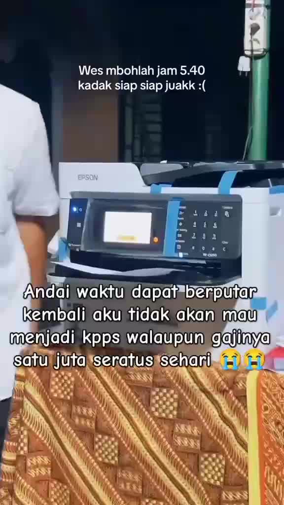 vbv
