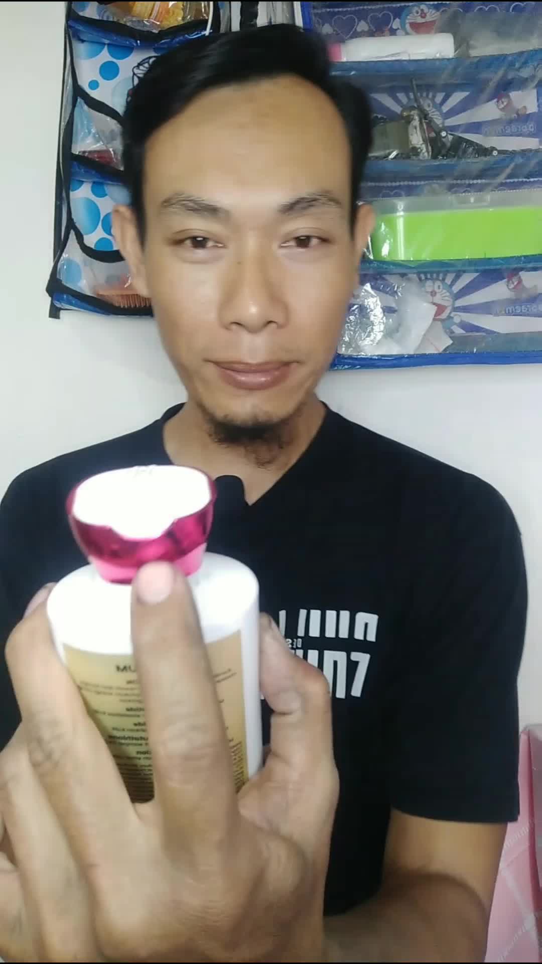 Rekom Body lotion cewek #MyFirstVideoOnHot+ 