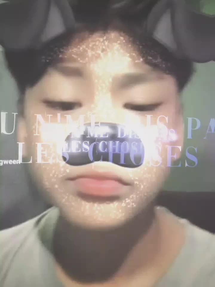 สวัสดีตอนเย็นนะพี่  # #