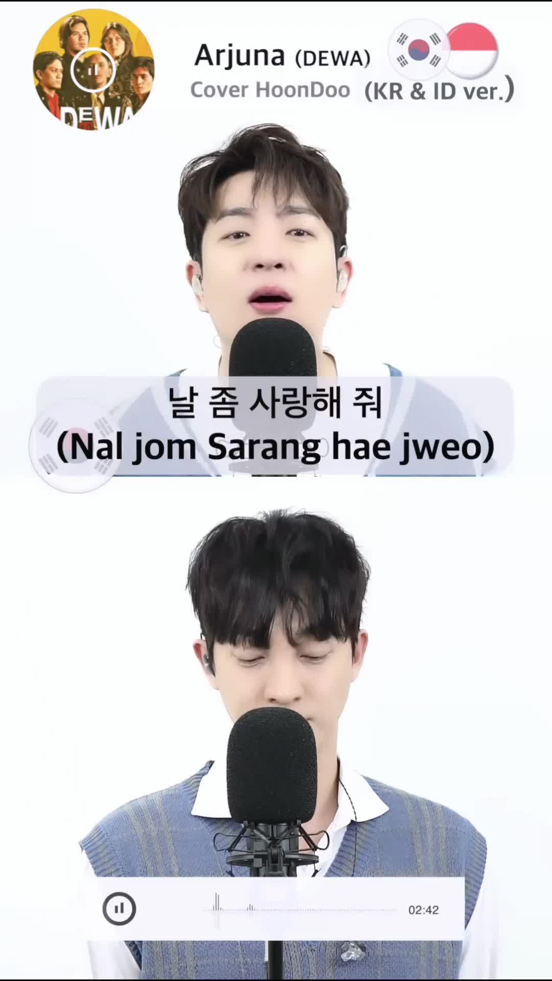 akulah Arjuna 😁 cover by HoonDoo #coverlagu #coversong #viralfyp #fyp 