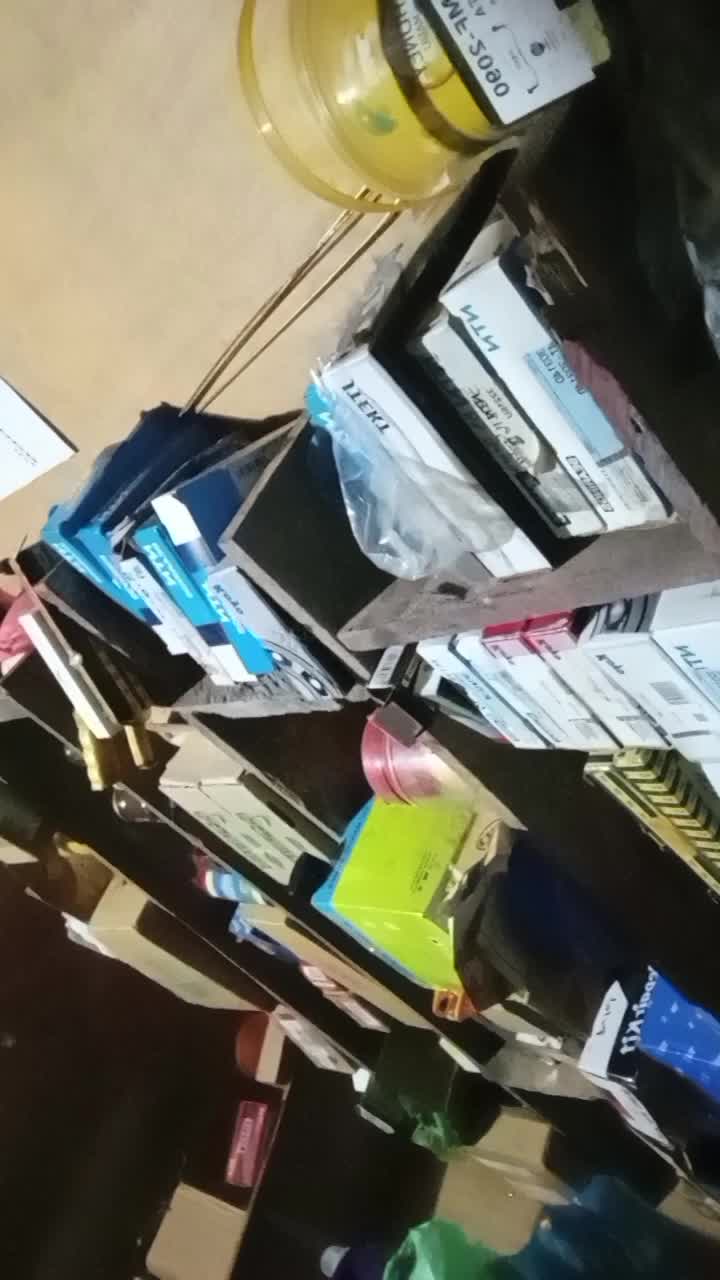  #
