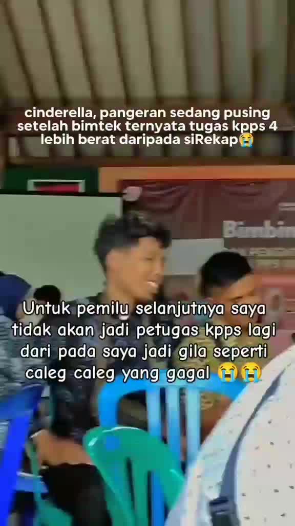 gehehh