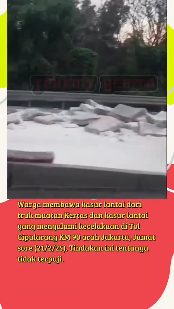  #News 