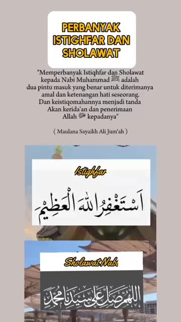 Perbanyak Istighfar dan Sholawat