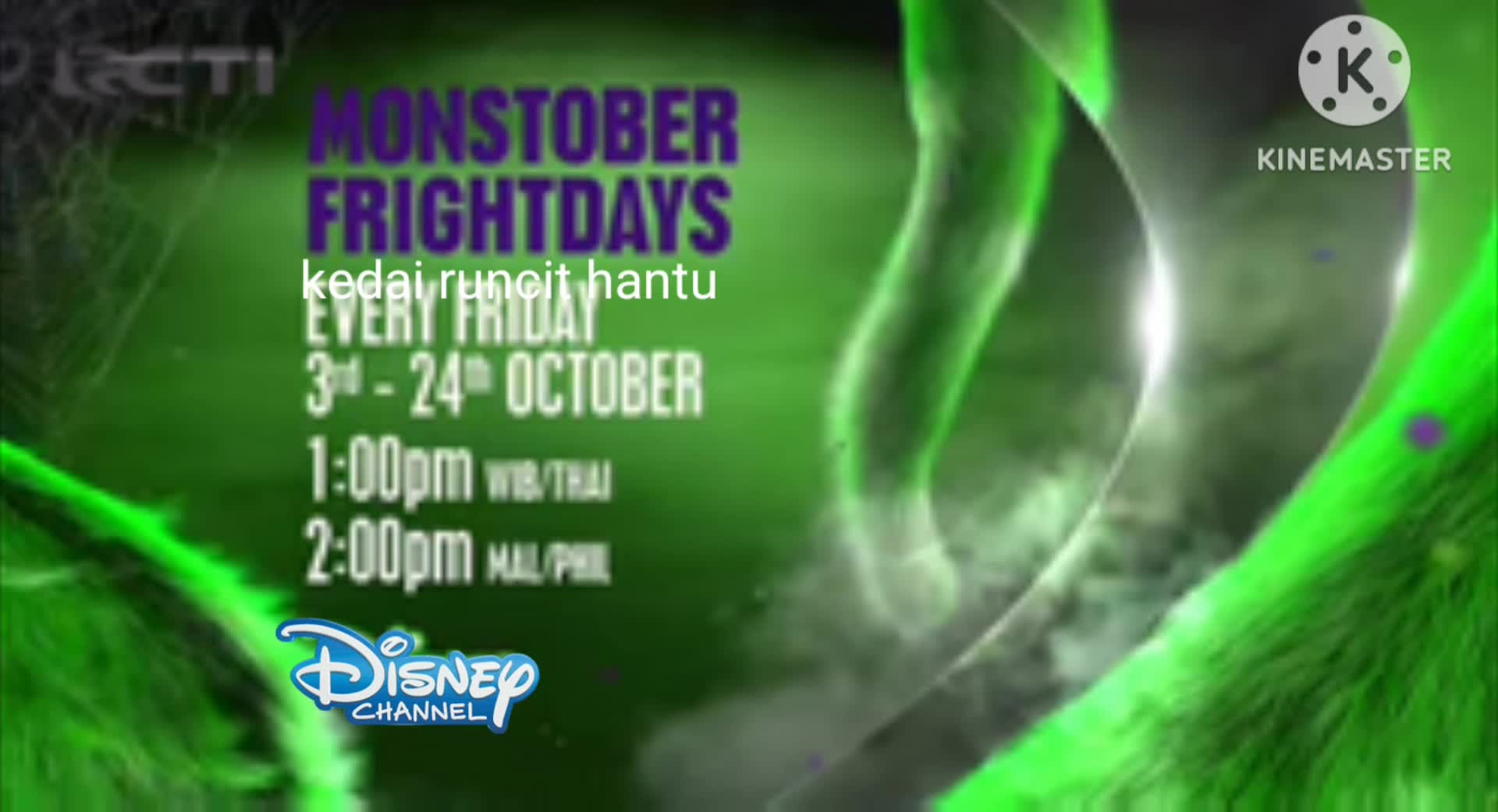 iklan rcti 2019