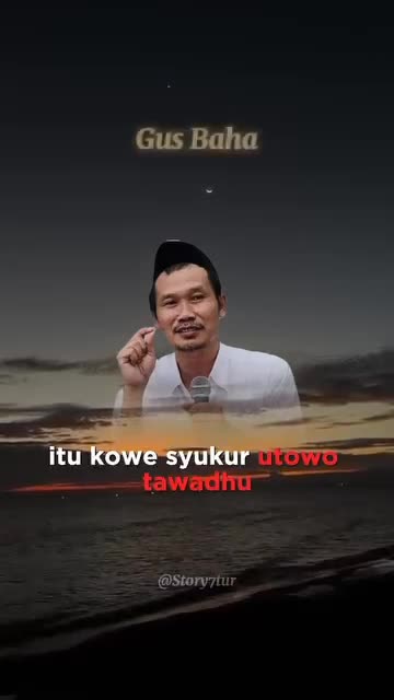 Allah Dzat yang baik dan digjaya