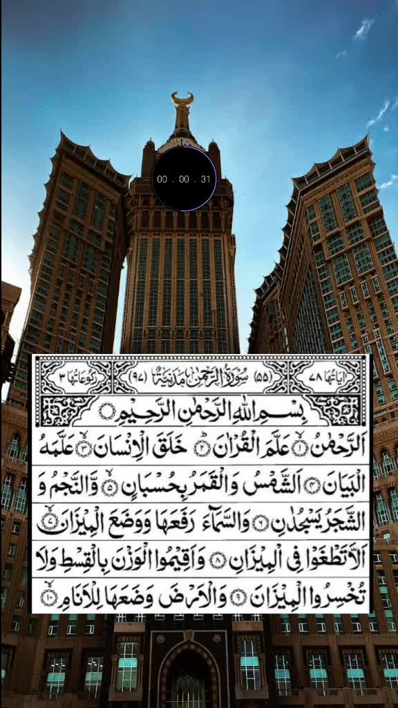  #RCTIPlus  #HOTrctiplus  #video #fypシ 
 #virall #fypシ゚viral #RCTIoke  #hotrcti 