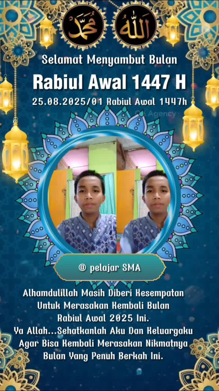  selamat menyambut bulan rabiul awwal 1447 H