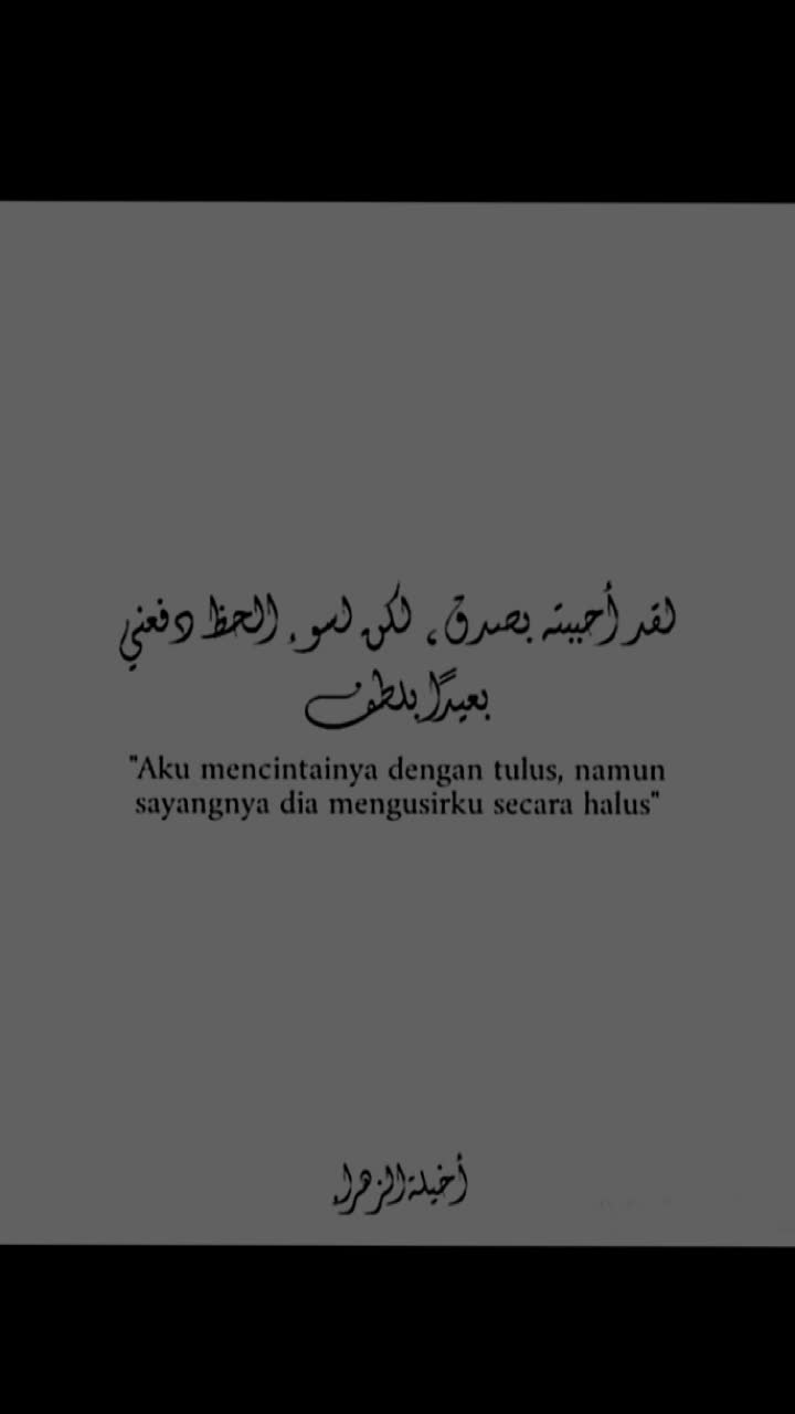  massyalahh  #fypシ  #islamfyp  #roblox 