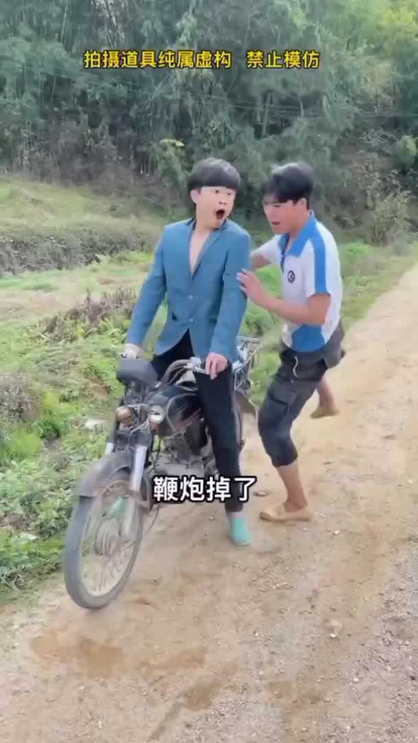 nanan