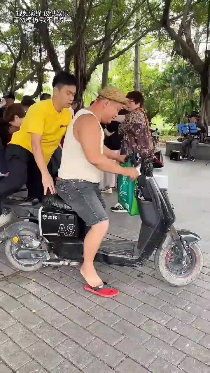 sandal #videolucu  #lucu  #funny 