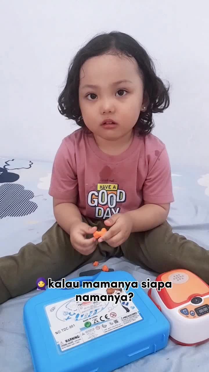 🤭
