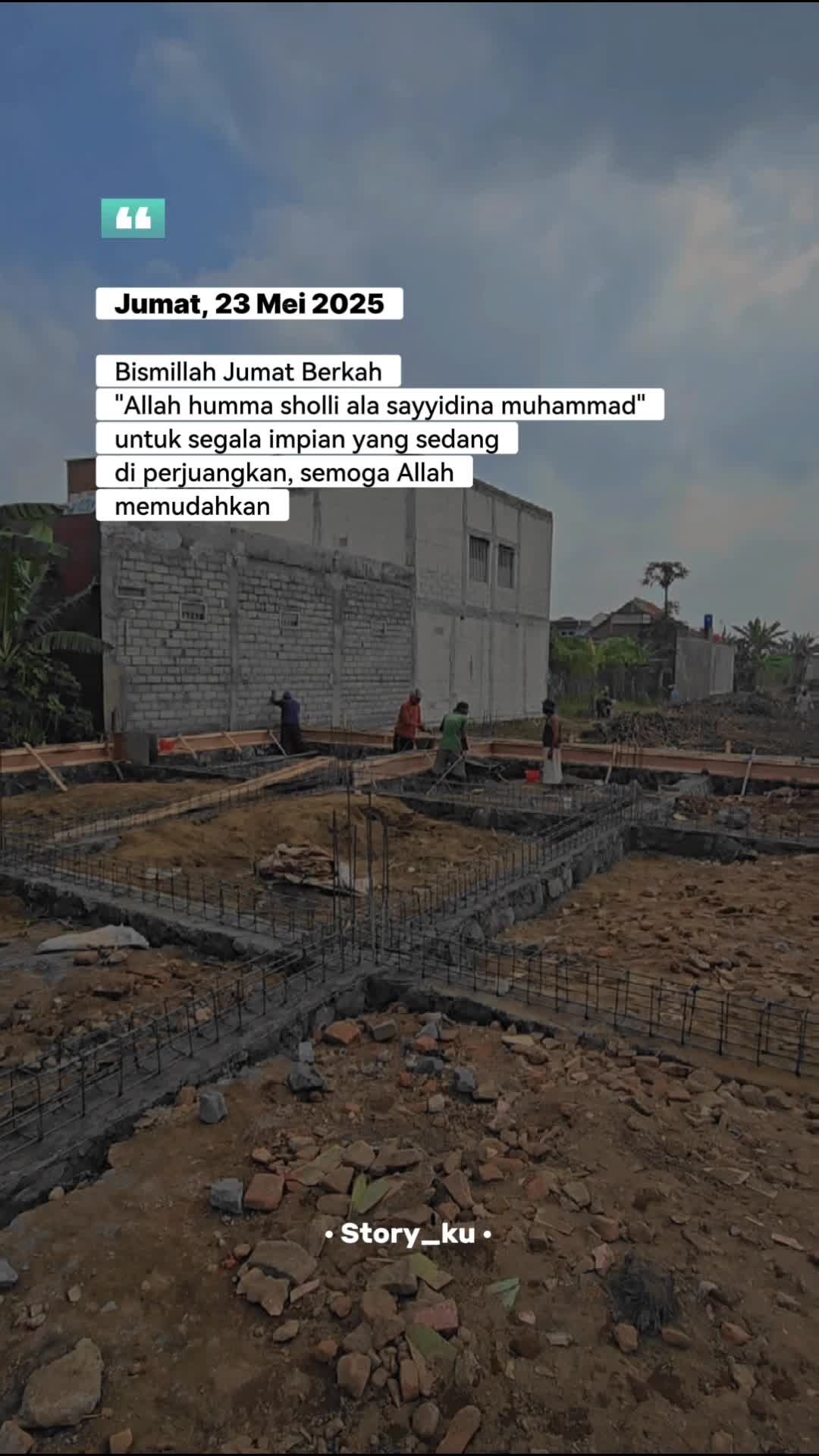 bismillah 