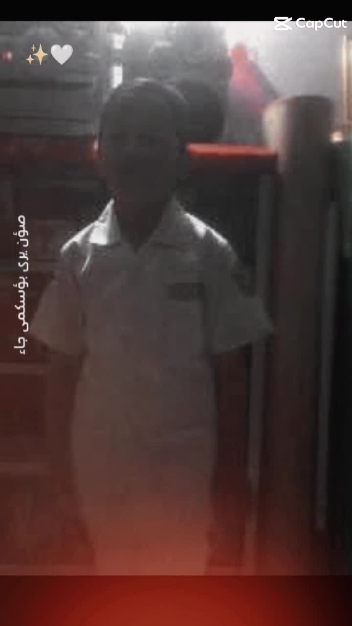 foto dulu waktu masih kecil
