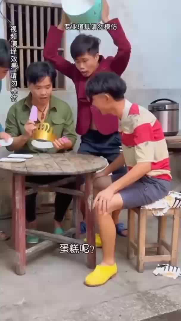 hhh