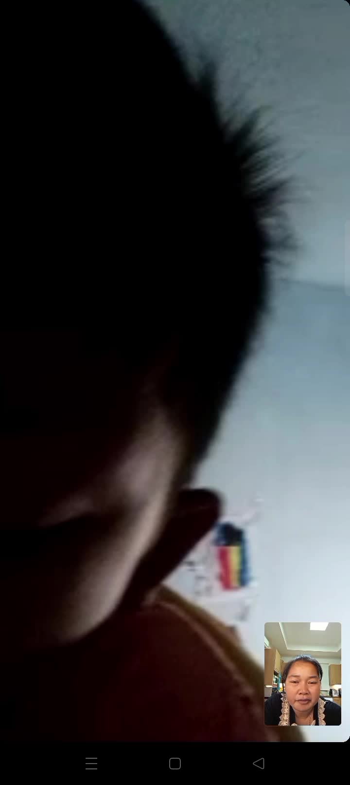 dengan vc aku bisa ngobati rasa rindu ku pada anak anak ku