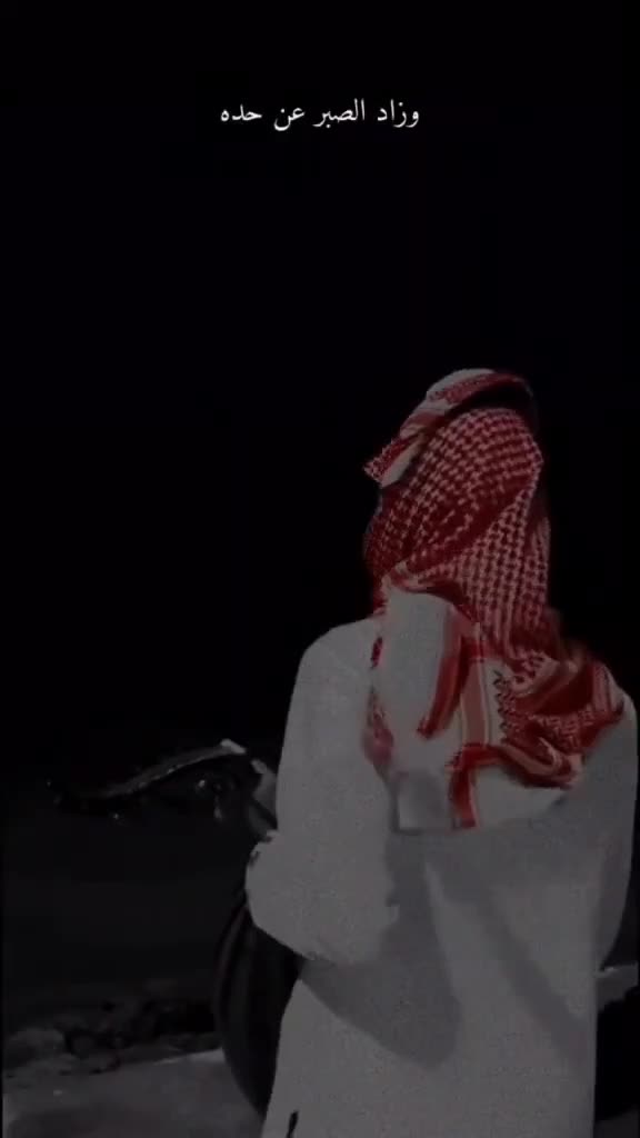 •‏ يعتاد المرء على تلك الأيام التى كان يخاف حدوثها، يمضي وكأن لم يحدث شيء، يمضي وكأن الإرتطام الذي كسره لم يؤلمه. #