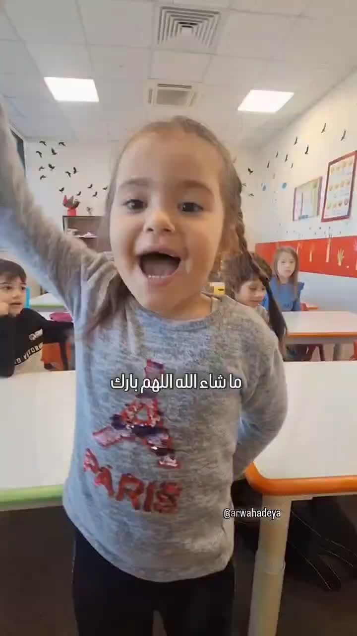 masyaAllah mendidik sejak kecil 

#belajar #anak #aholeh #aholeha #ilmu 