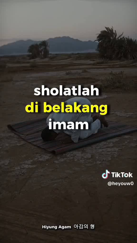 Sholatlah sebelum kamu disholatkan