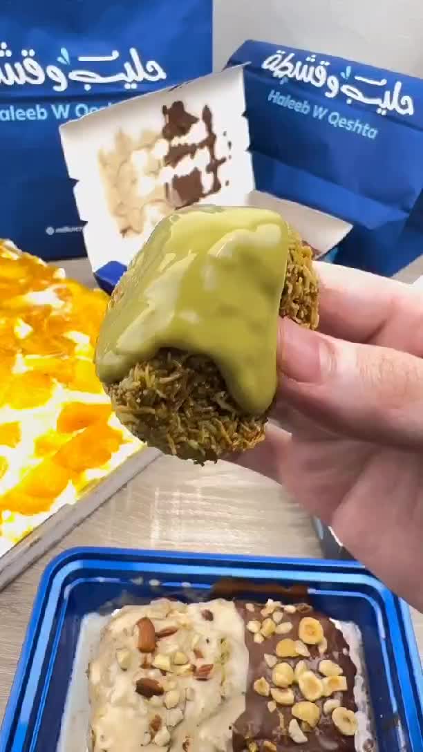 yummy #food #makanan #asmr 