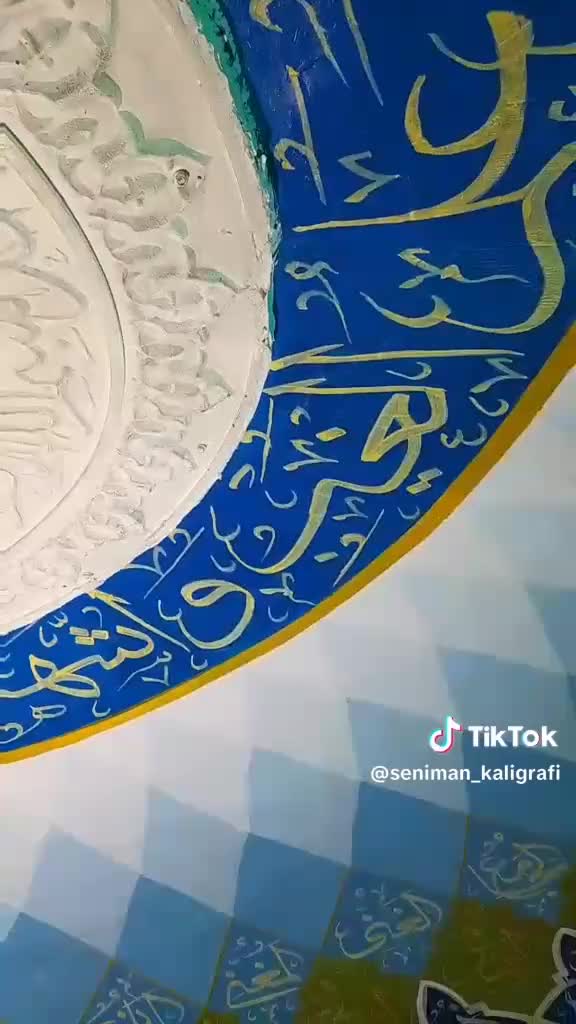 pembuatan kaligrafi asmaul husna di plafon masjid almuhajirin di dusun talang  duku muara jambi jambi 085384840573