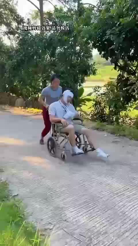 fff