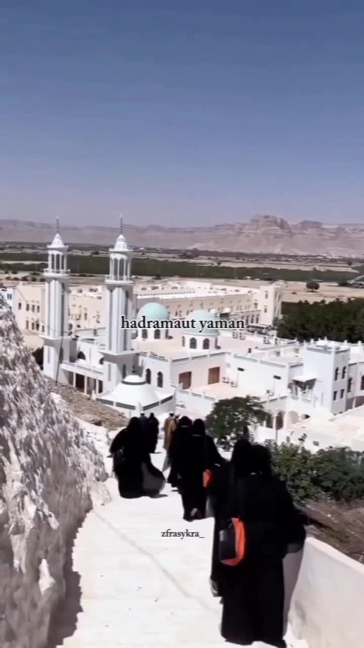 Tarim, Yaman