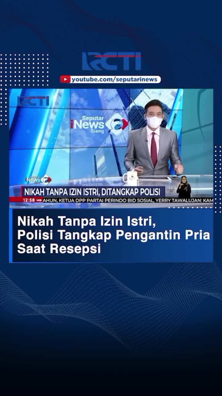RCTI+