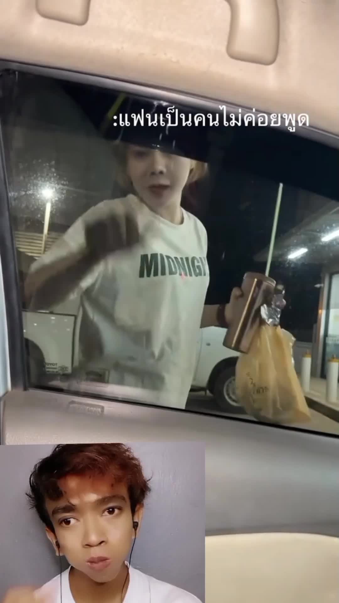 detik detik jurus wanita keluar menerjang 😭🤣🤣🤣 #reactiont #duett #virall 