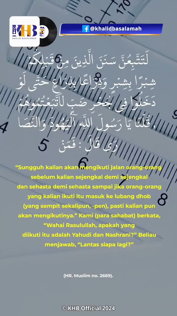 merayakan ulang tahun kebayakan orang adalah tradisi