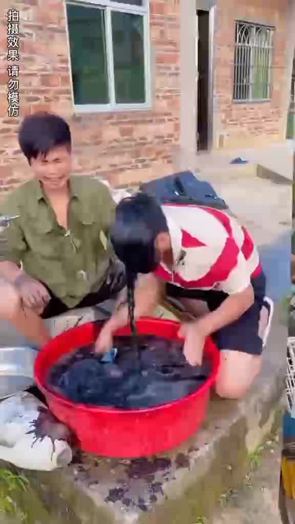 gf