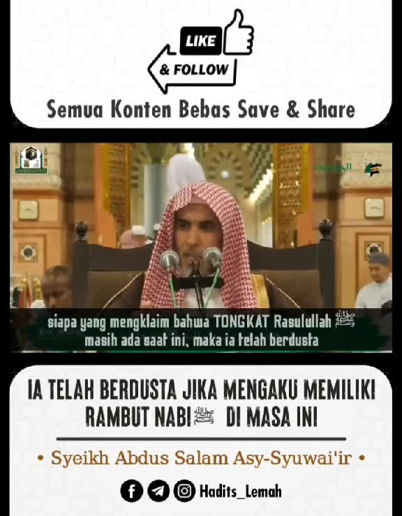 IA BERDUSTA JIKA MEMILIKI RAMBUT NABI MUHAMMAD ﷺ DI ZAMAN INI 

#dakwahislam  #pesantrensalaf #salaf