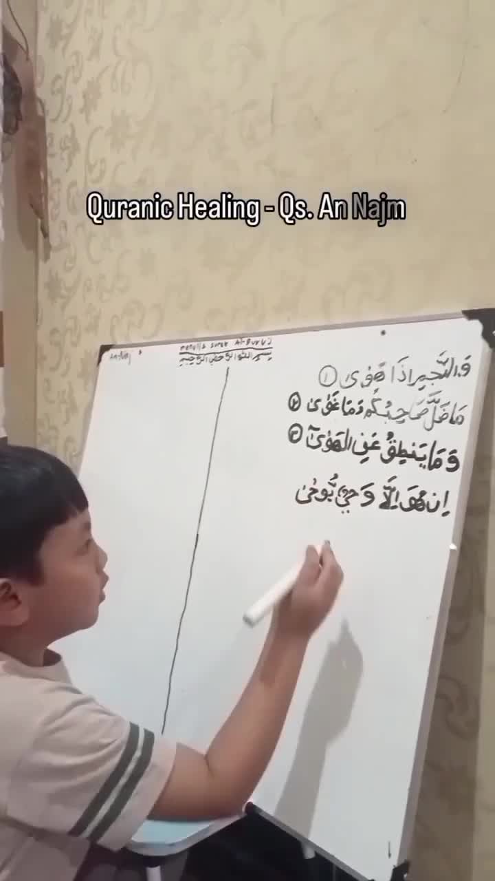  #hafizindonesia2026 
#hafizcilik
#hafidzquran
#tahfidz 
#rumahtahfidz 