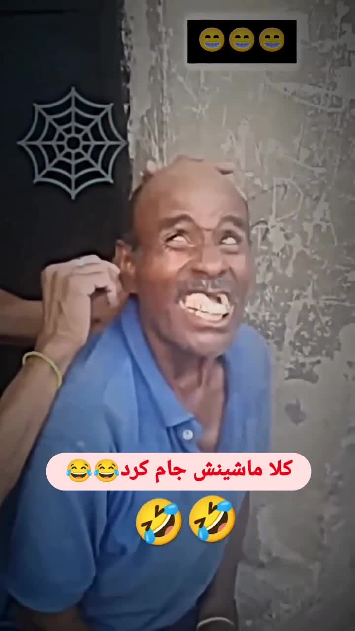 🤣🤣🤣 #Meme 