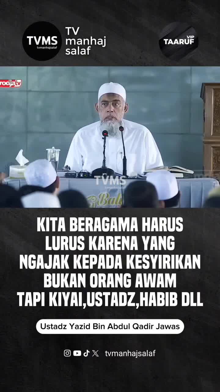 BERAGAMA HARUS LURUS 

#dakwahislam #manhajsalaf #ustadzyazid
