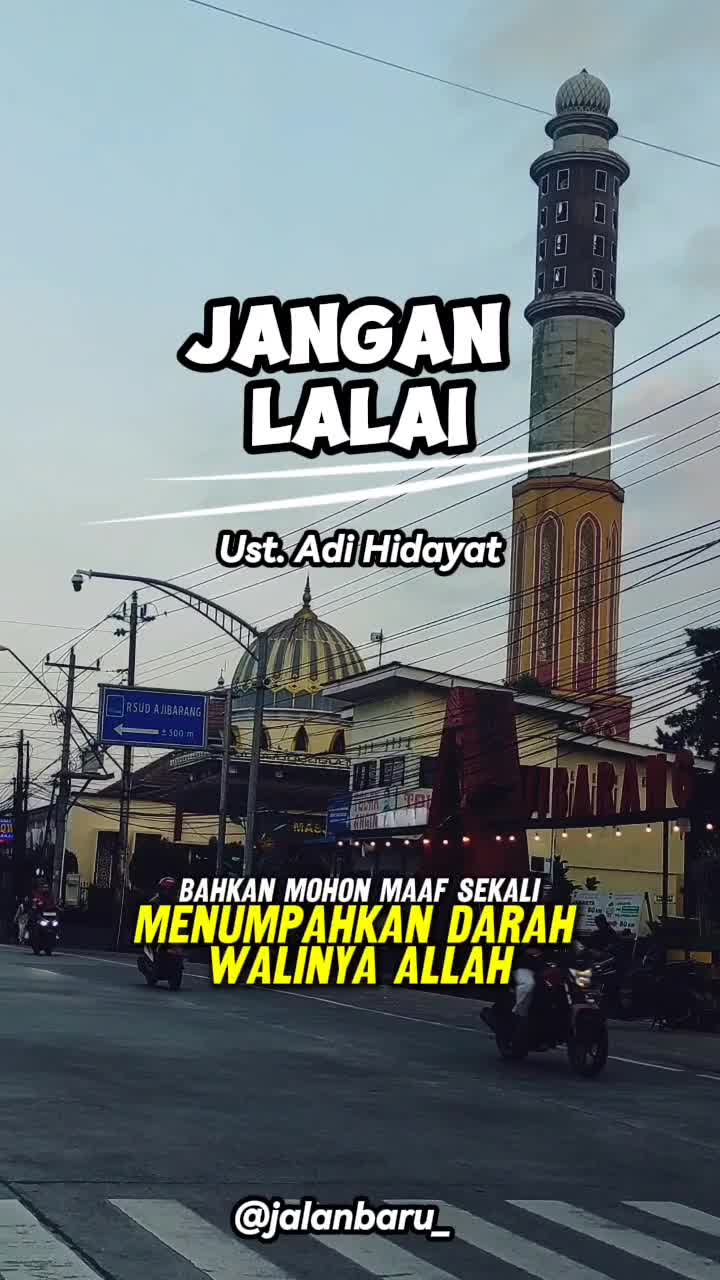 Jangan Lalai - Ceramah Ustadz Adi Hidayat #adihidayat #ustadadihidayat #ustadzadihidayat #ceramah #ceramahpendek  #ceramahislam #ceramahisla