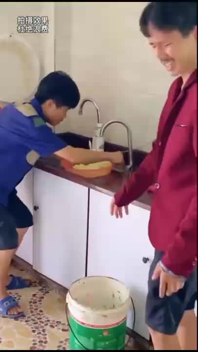 vhj