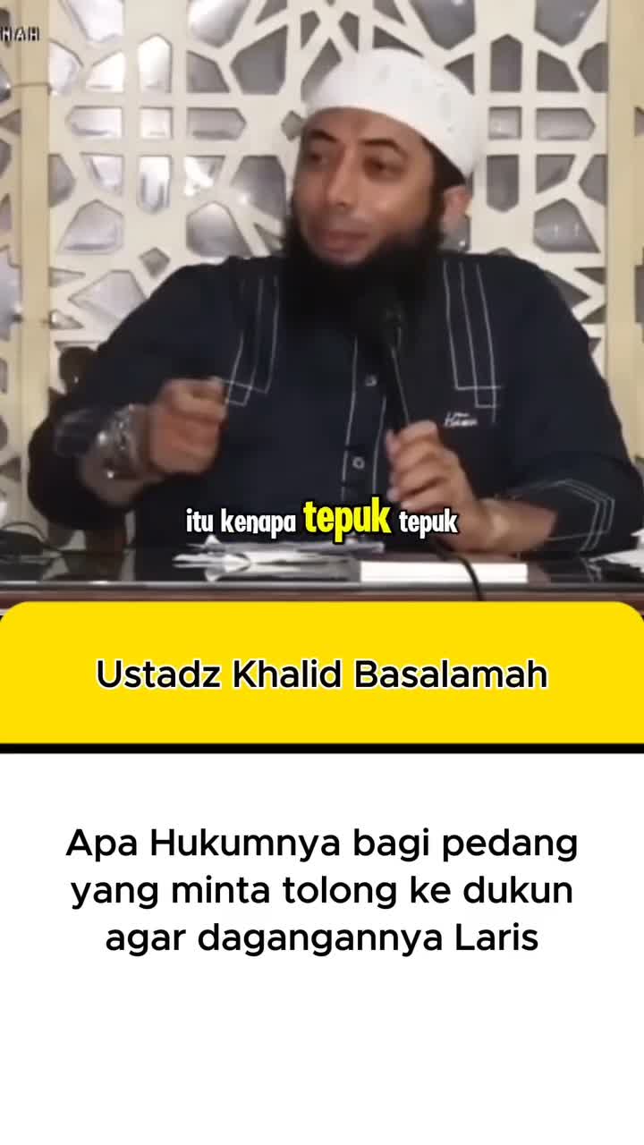 hukum penglaris dagangan