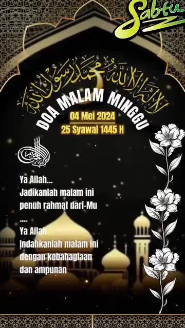 Do'aku malam ini