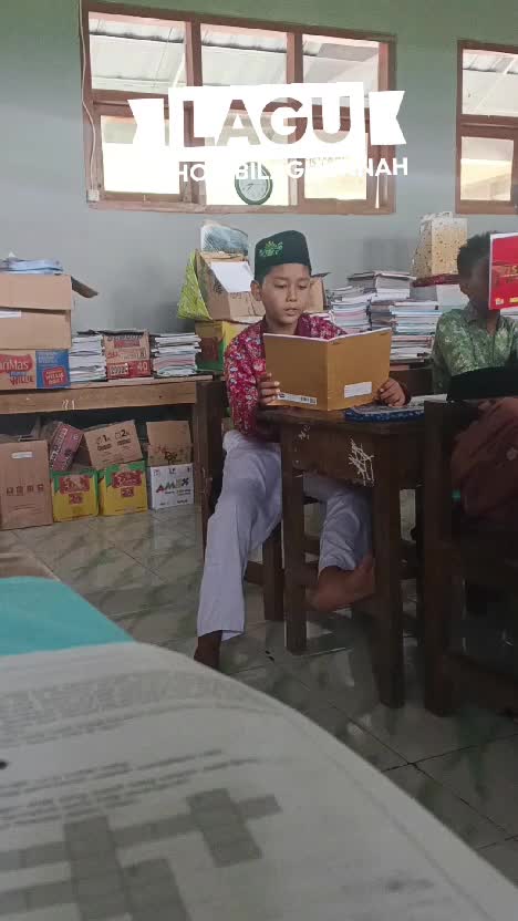 Lagu idghom bilagunnah