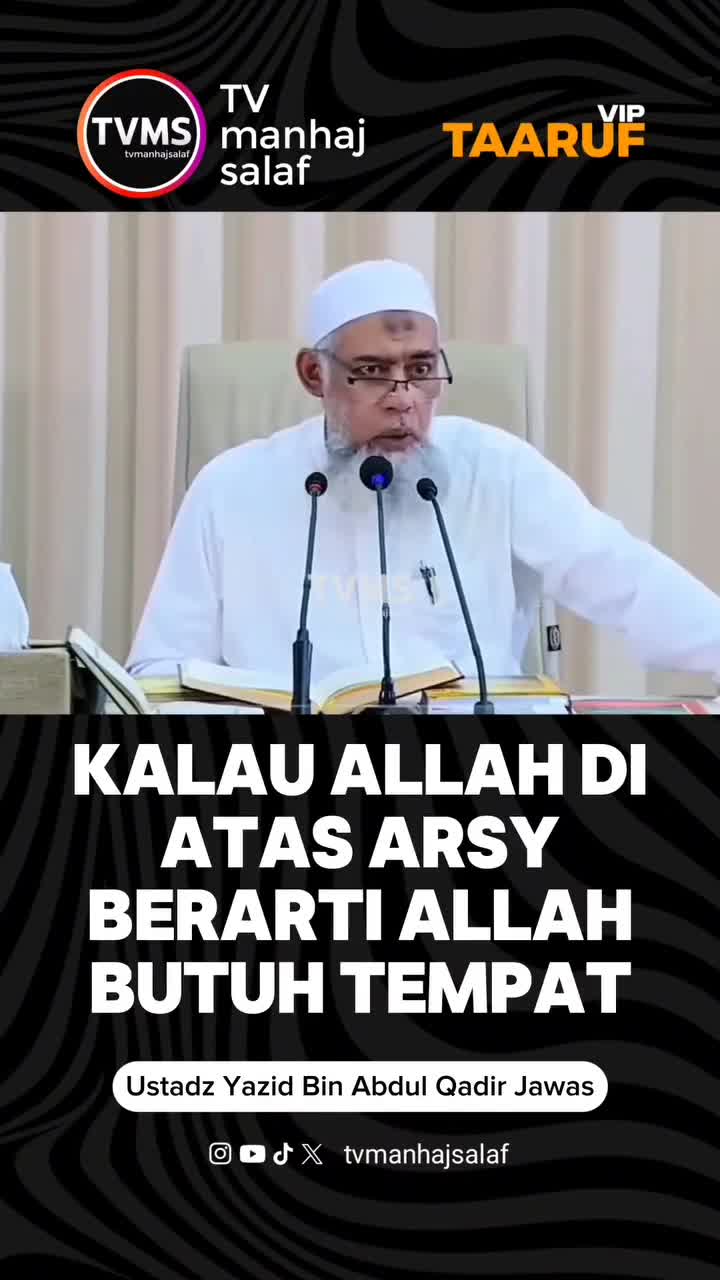 yakinlah apa yang kita yakini #Tauhid #Aqidah #sunnah ##Arsy #Makhluk #mulia #hot+ #religi