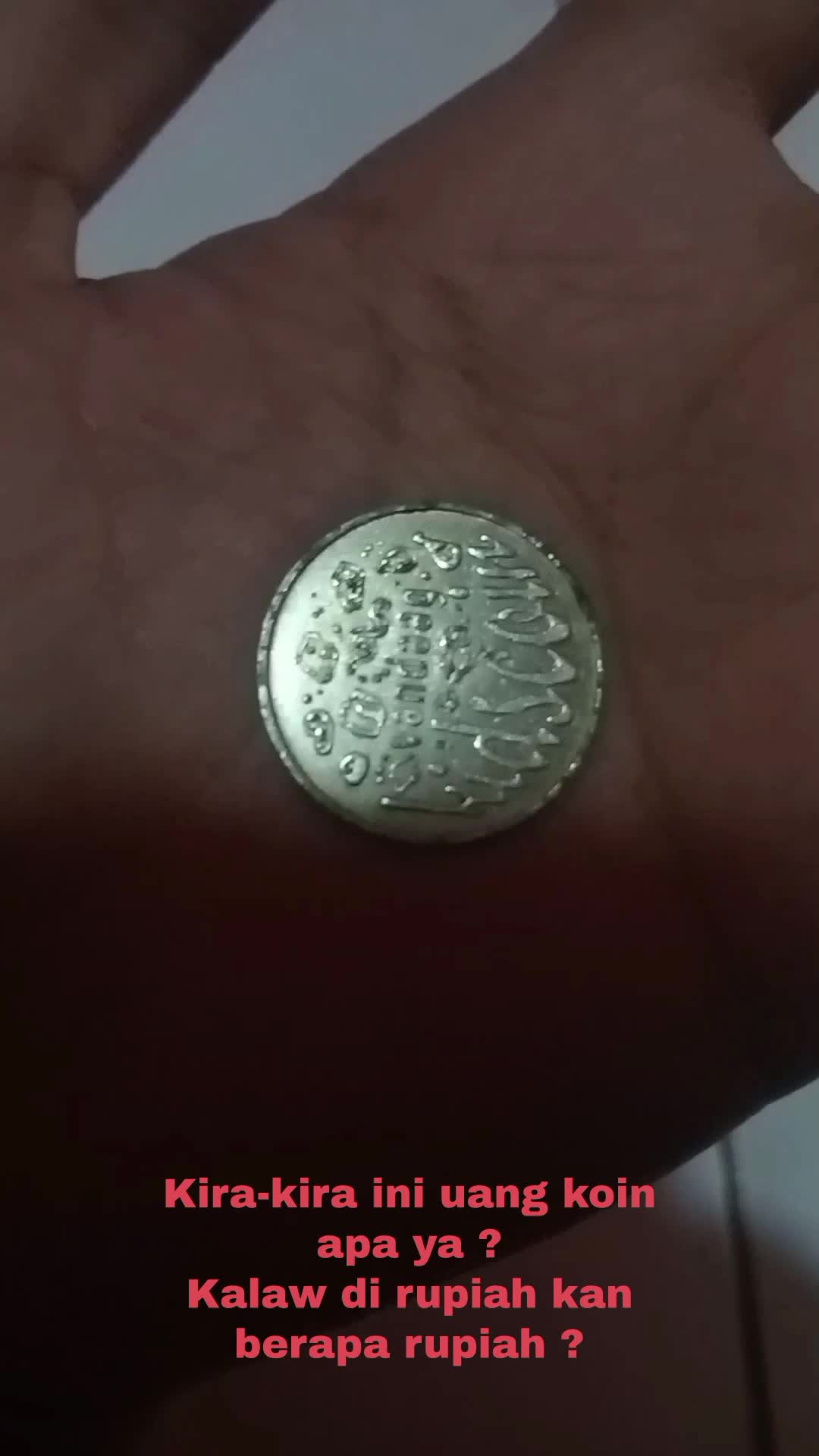 viral Nemu uang koin langka kalau di rupiah kira-kira berapa rupiah ya ?
ada yang tau jangan lupa comen ya ?
 #RCTIPlus #HOTrctiplus #icrcti
