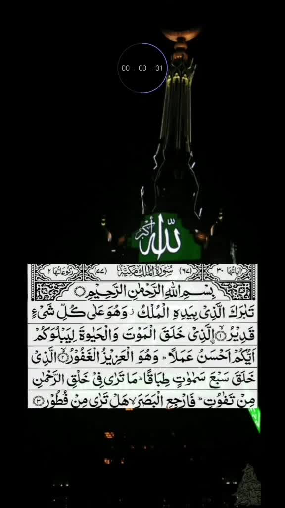 #RCTIPlus  #HOTrctiplus  #video #fypシ 
 #virall #fypシ゚viral #RCTIoke  #hotrcti 