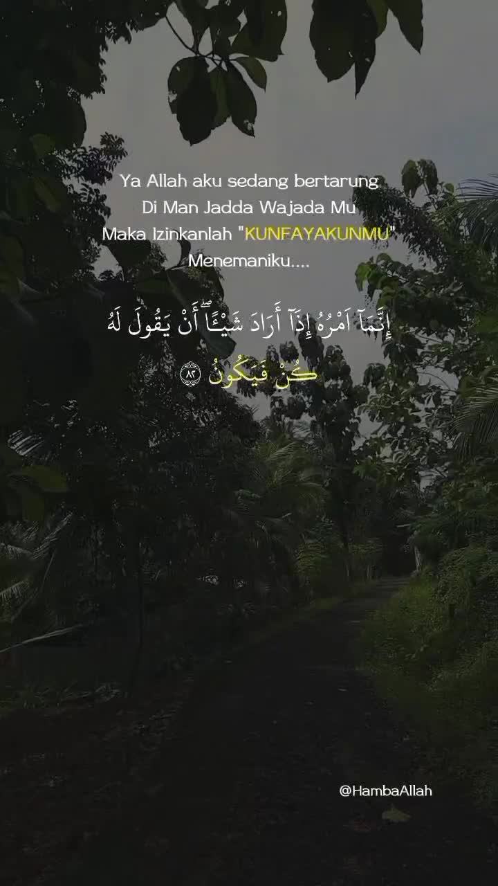 mudahkanlah ya Allah #fyp 