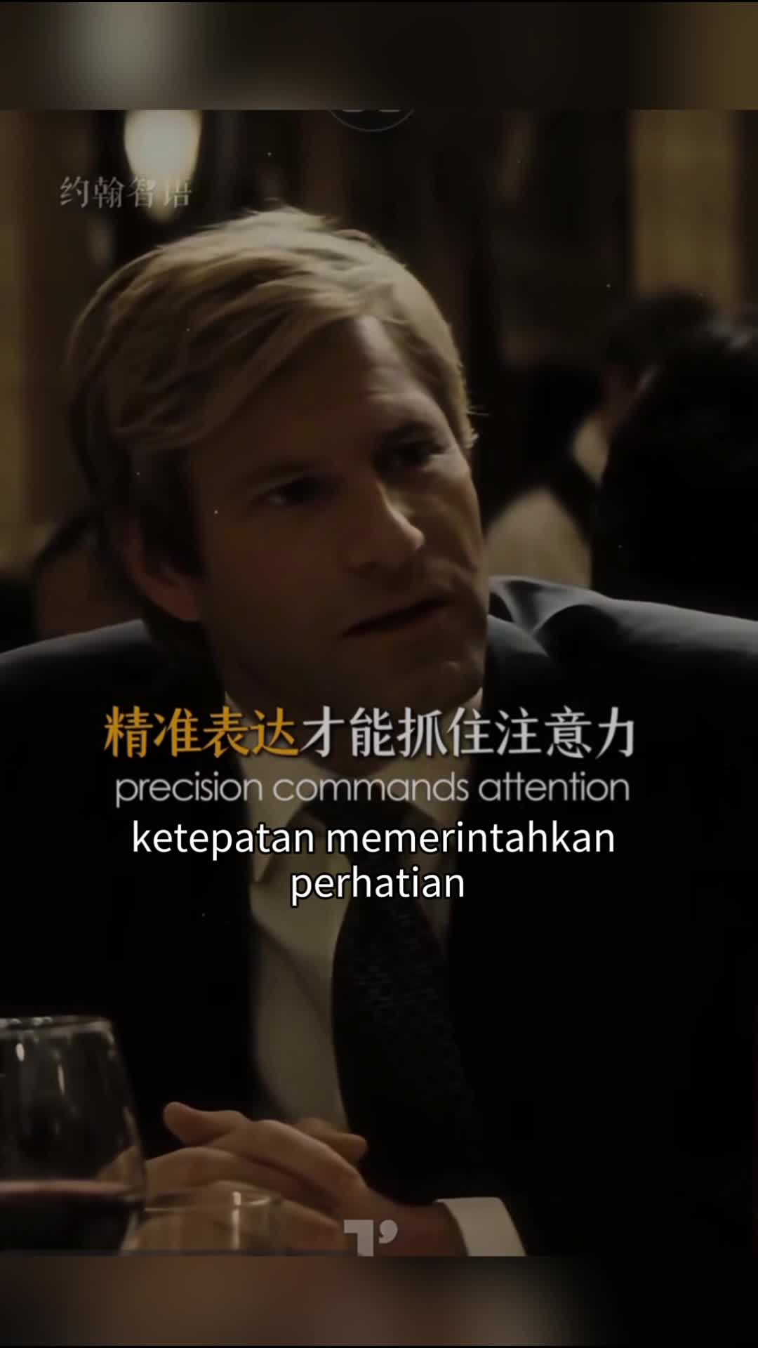 7 cara cerdas agar orang menghargai anda