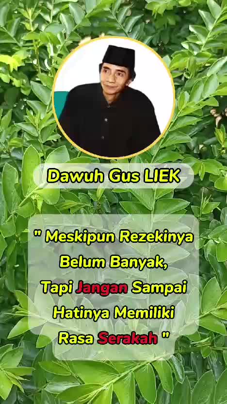 ngaji gus liek  #santri #pesantren #ngaji #guslik #gusbaha #santrionline #Sholawat #lirboyo 