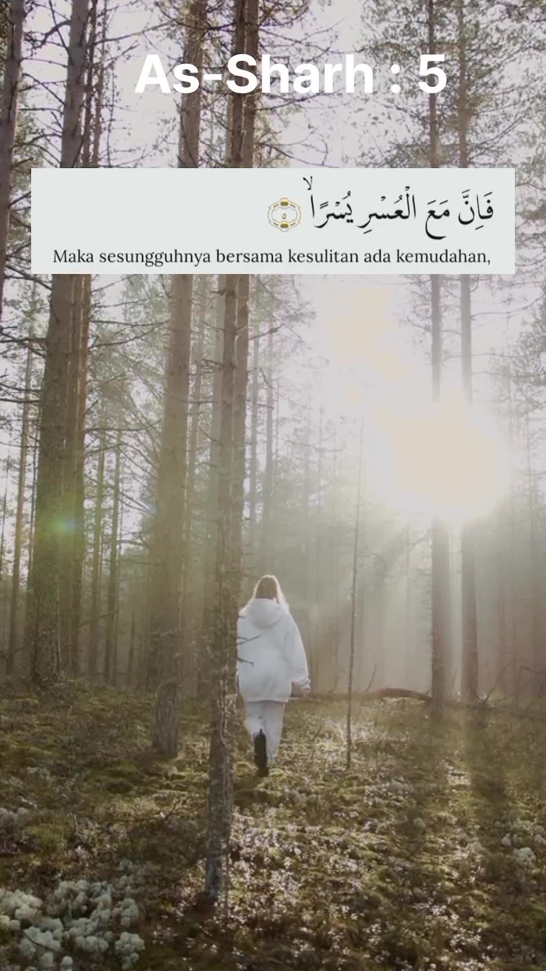 Selalu ada jalan. As-Sharh : 5. #quran #muslim #quote #islam #kehidupan #kemudahan #kesulitan 
