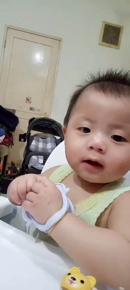 Bebe bilang apaa ya?