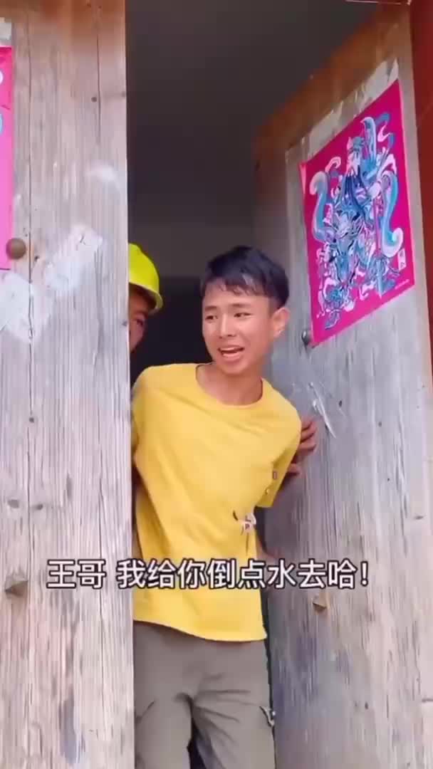 ggggg