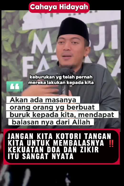Biar Allah yg mengurusnya ✨

#cahayahidayah
#ceramah #motivasi #kuotes